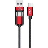 ITAC USB To 3 in 1 Cable ITXP5 1Meter