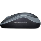 Logitech M185 Wireless Mouse, Color Black - Samazon