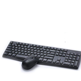 HP Wireless Keyboard and Mouse Combo CS10, Color Black - Samazon