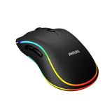 Philips G403 Wired gaming mouse with Ambiglow | SPK9403B