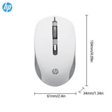 S1000 Plus Silent Optical 2.4Ghz Wireless Mouse 1600DPI WHITE GREY - Samazon