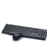 HP Wireless Keyboard and Mouse Combo CS10, Color Black